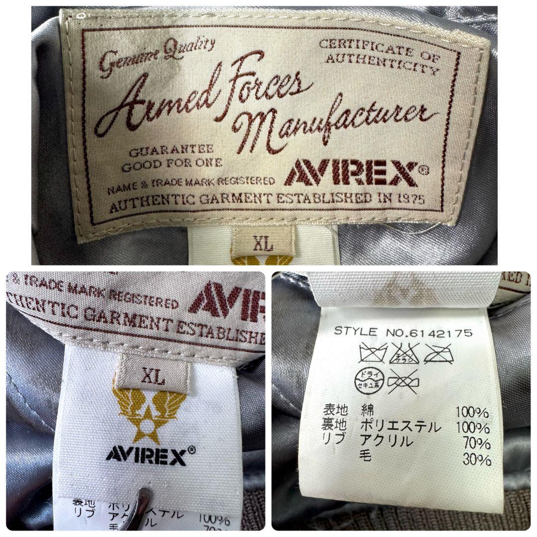 希少/XLサイズ✨AVIREX スカジャン　別珍　ベロア　キルティング　ワッペン