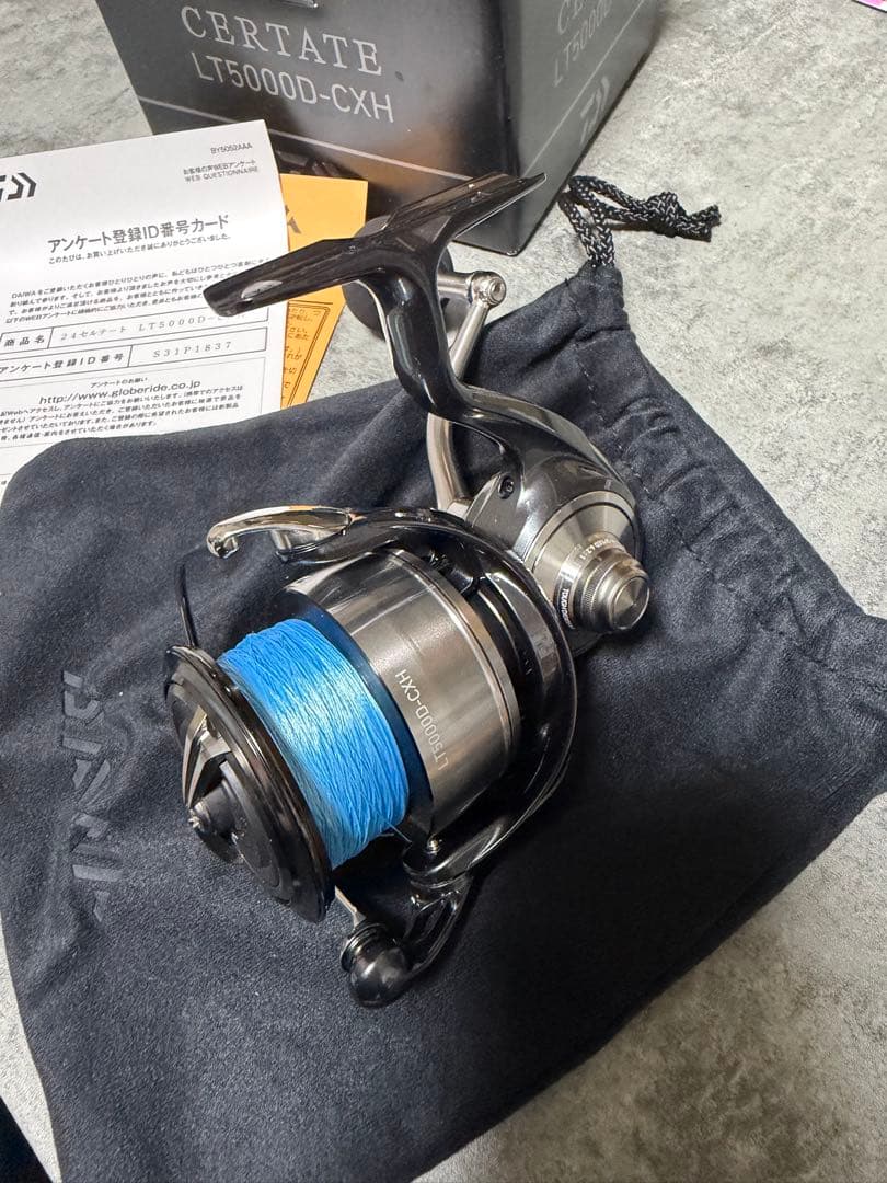 （一度のみ使用）24セルテートLT5000D-CXH