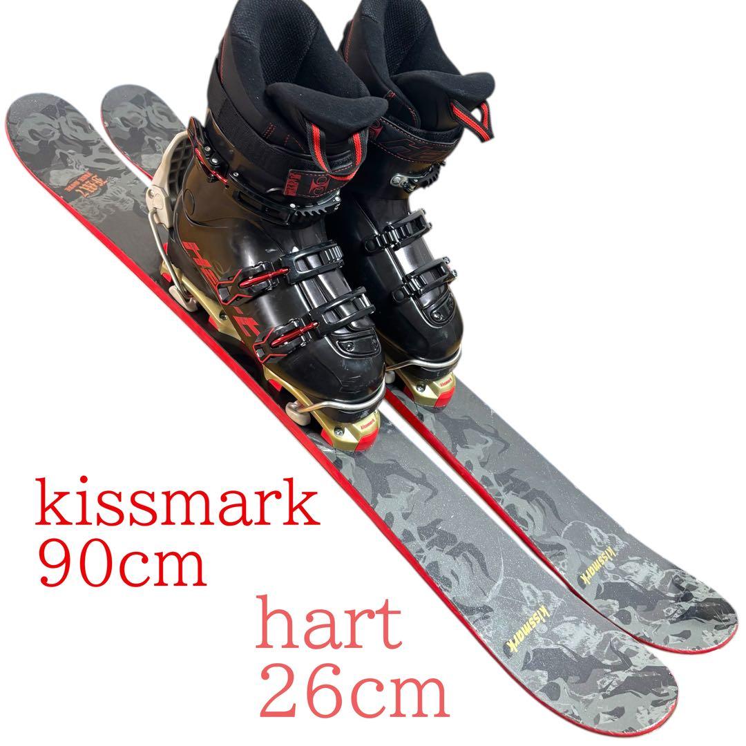 幅広　メンズ　ショートスキー　ファンスキーセット　kissmark 26cm