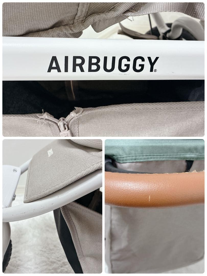 【最上級モデル】AIRBUGGY エアバギー ココプレミア フロムバース