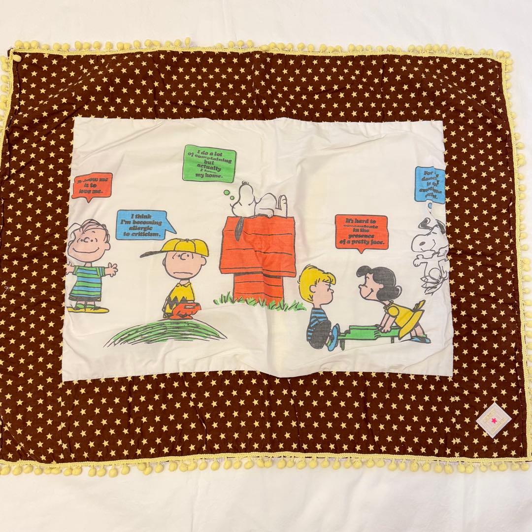 カーリーコレクション　CURLY COLLECTION スヌーピー　ブランケット