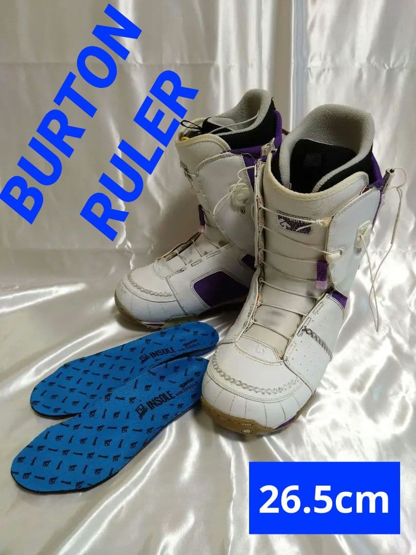 BURTON RULER スノボブーツ 26.5cm バートン フリースタイル
