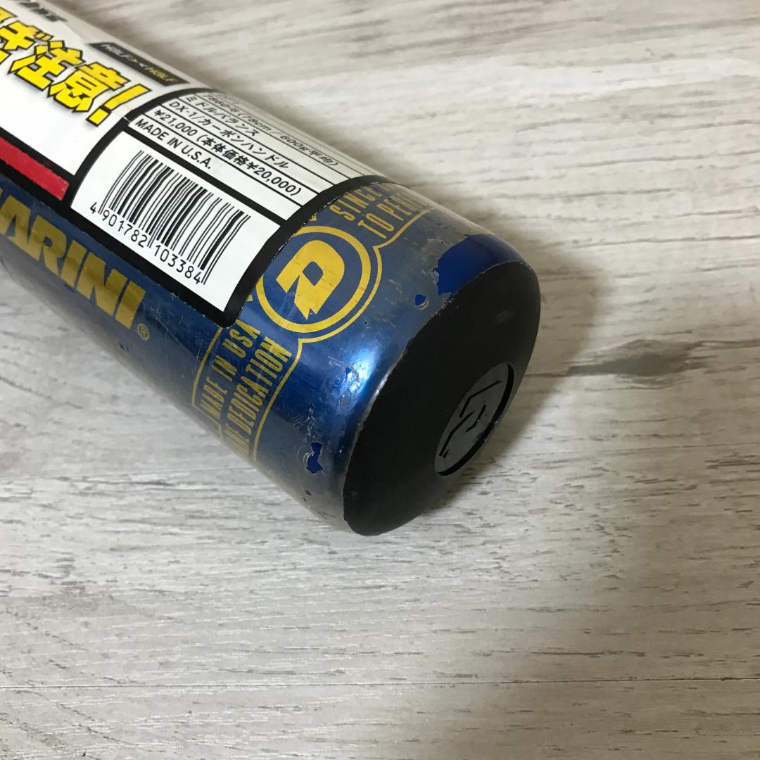 【未使用/希少品】ハイテクバット ウィルソン ディマリニ 軟式少年用 78cm