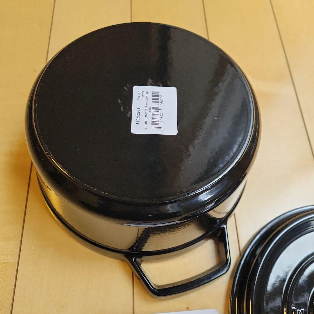 ストウブ　ココット　ラウンド　シャイニー　ブラック　22cm