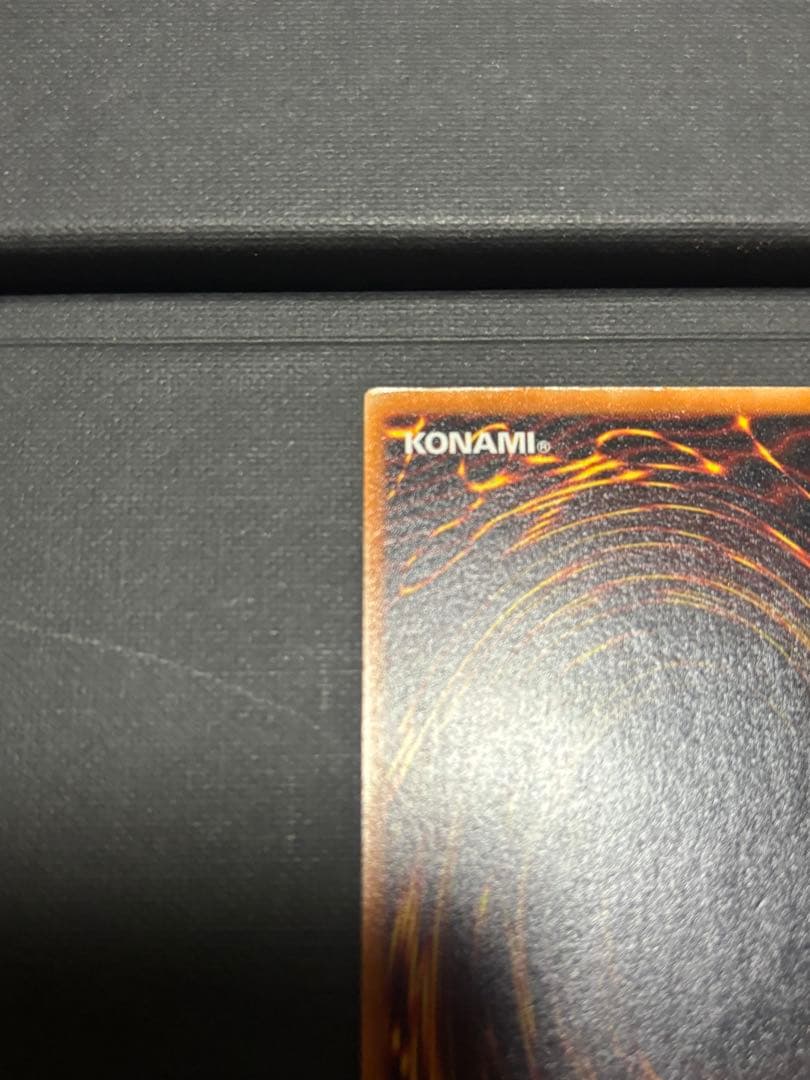 デーモンの召喚 レリーフ