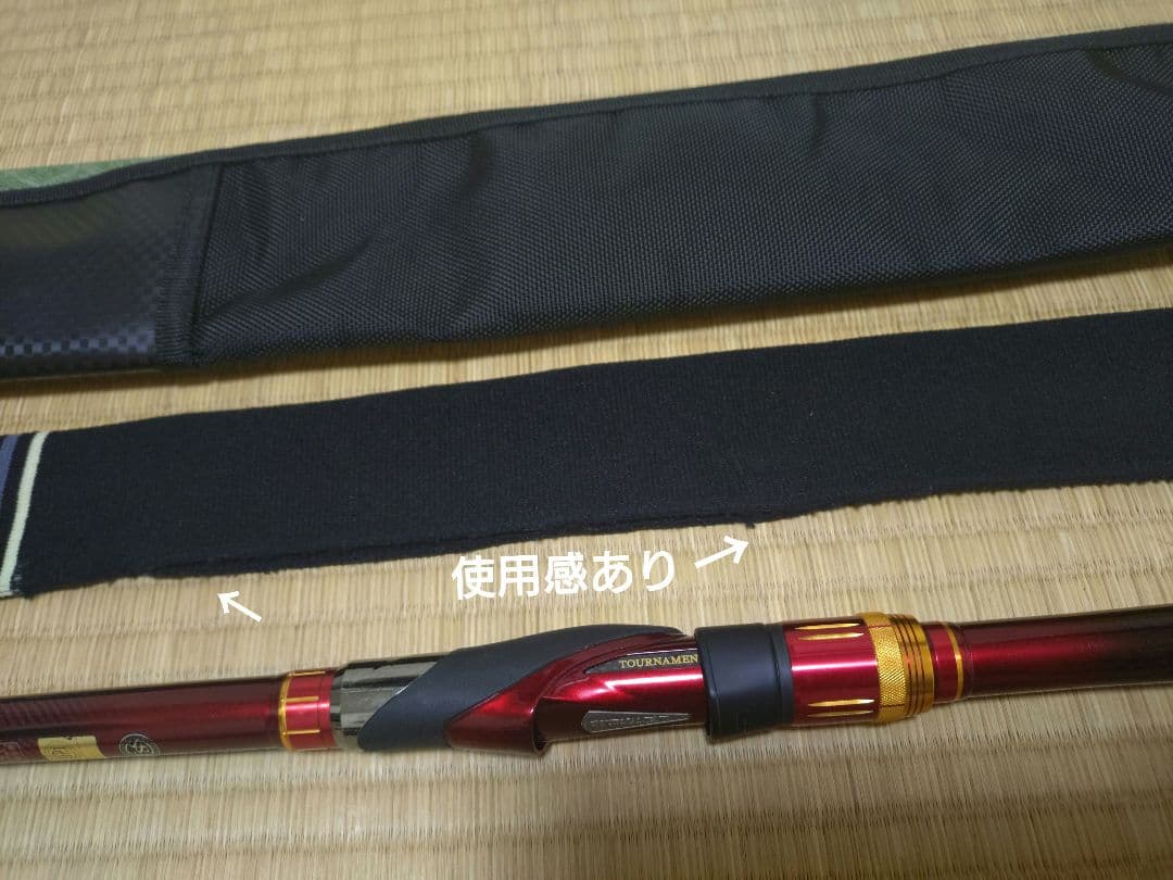 ダイワDaiwa トーナメント ISO AGS 1.5-53 60周年記念モデル