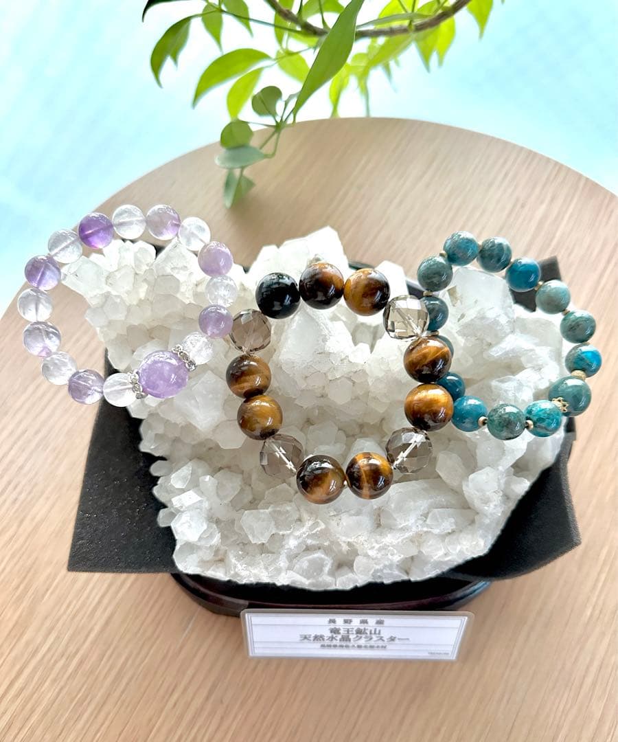 長野県竜王鉱山産 原石 国産鉱物 水晶クラスター