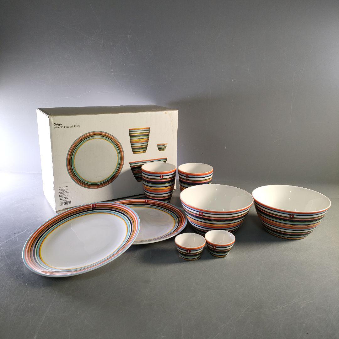 A1259-5//イッタラオリゴ/アルフレッド・ハベリ1999/