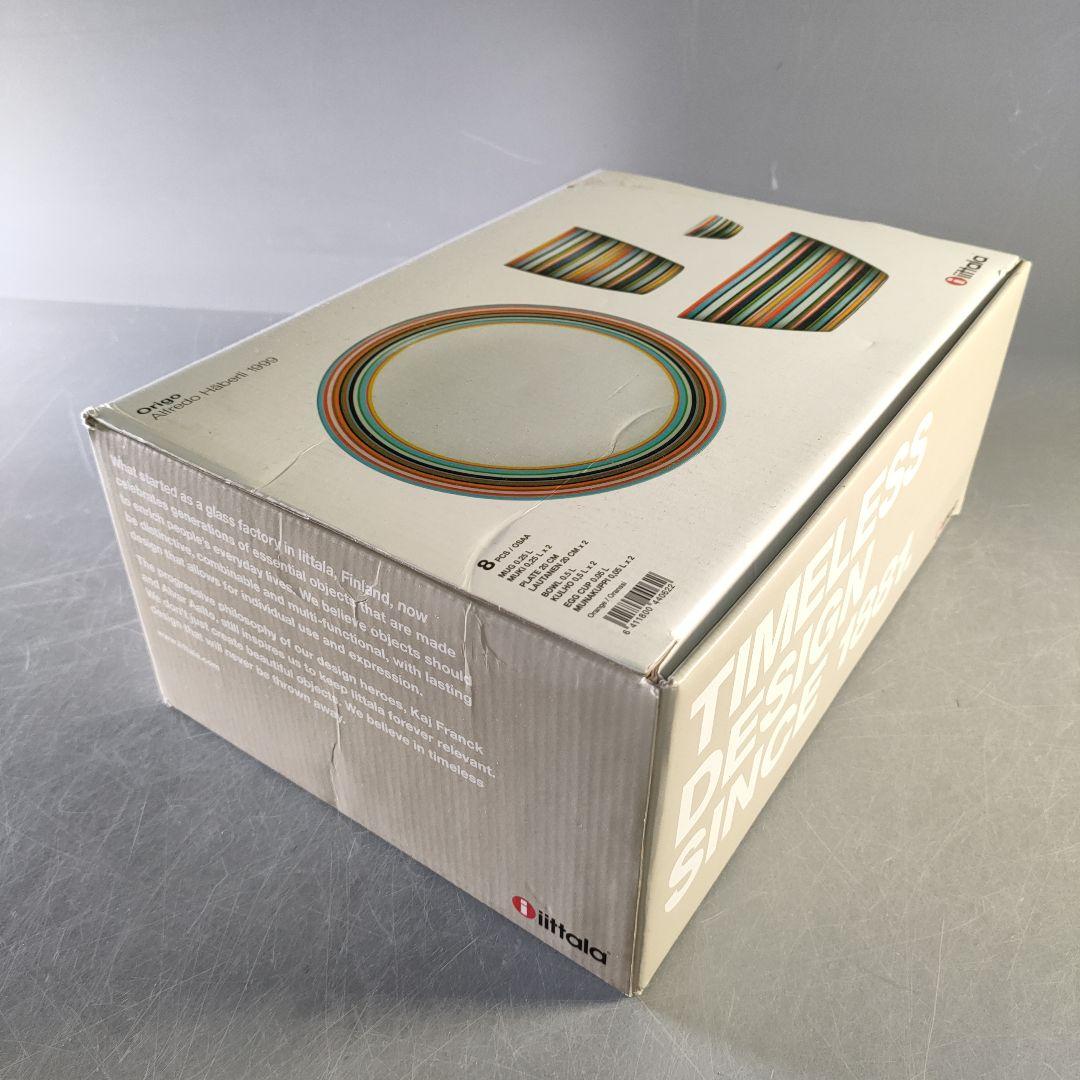 A1259-5//イッタラオリゴ/アルフレッド・ハベリ1999/