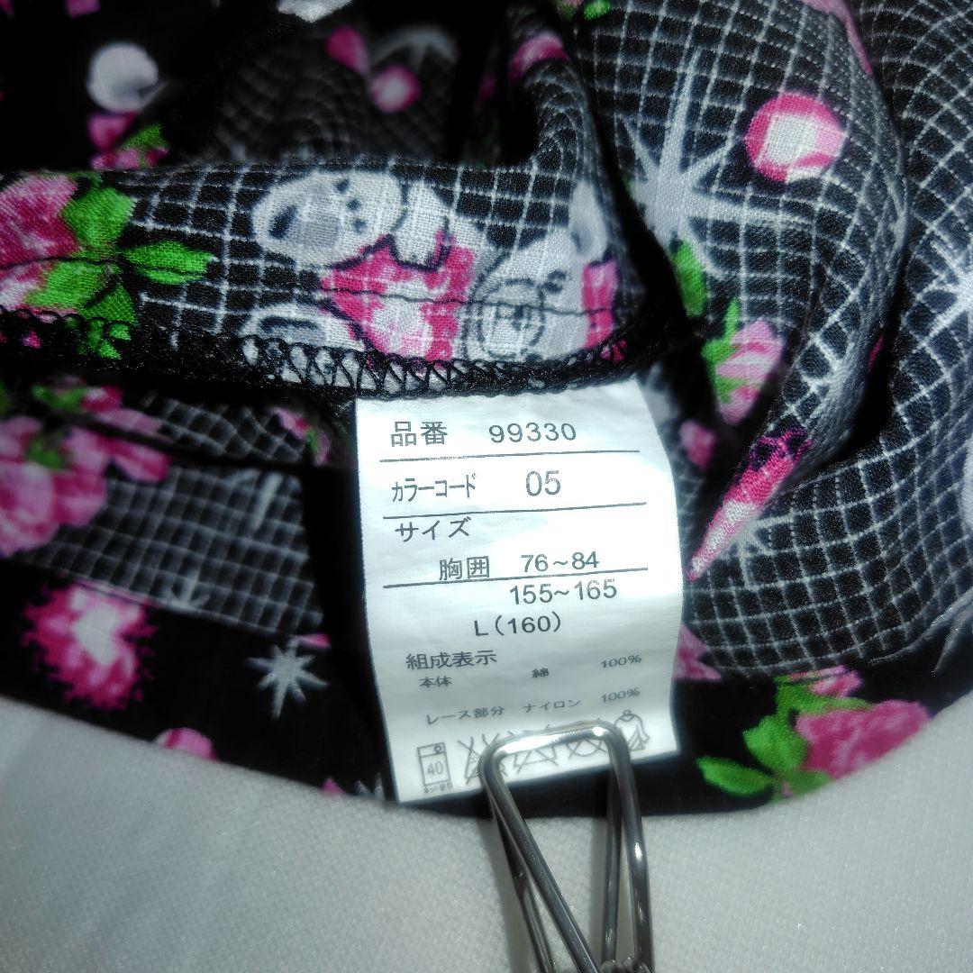 浴衣ドレス　薔薇柄　地雷系　平成姫ギャル　160cm和ロリY2K兵児帯セット売り