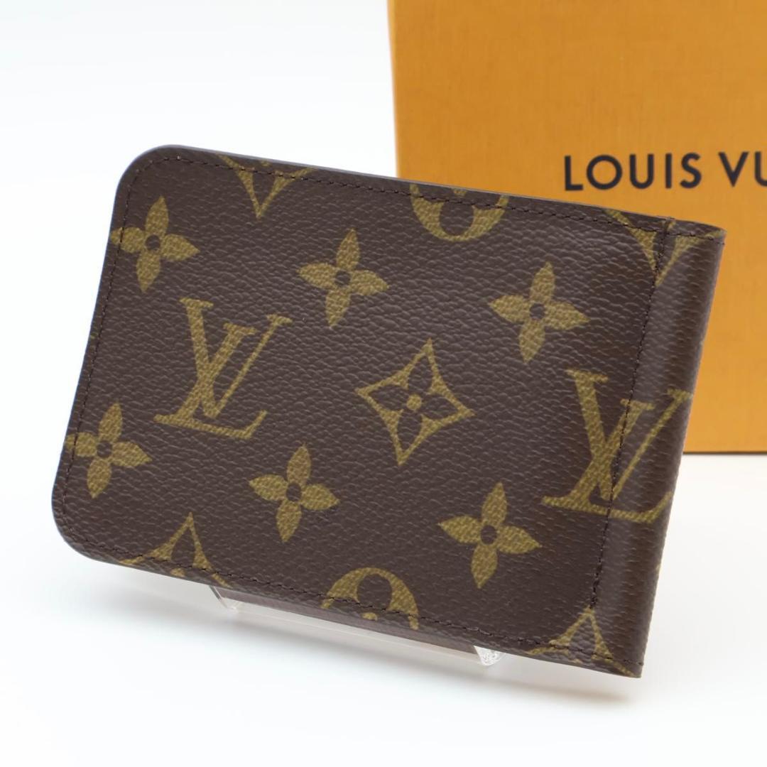 【未使用級】ルイヴィトン　ポルトフォイユパンス　モノグラム　マネークリップ　茶色