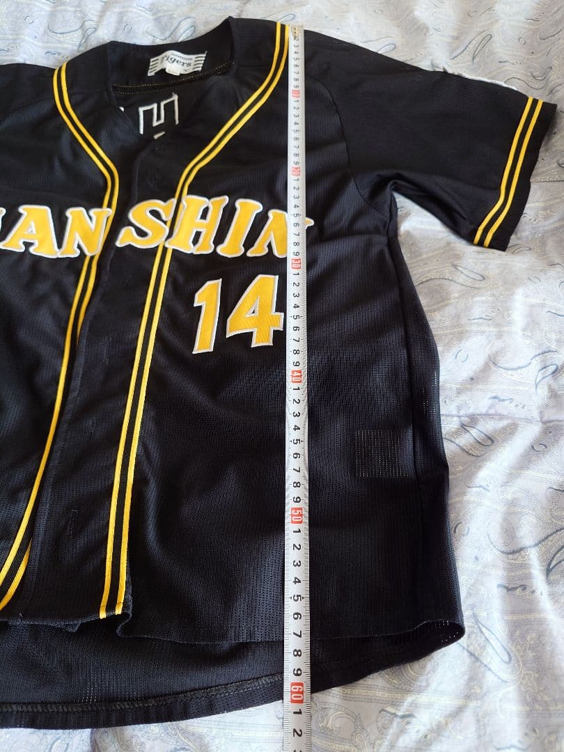 阪神 能見 レプリカユニフォーム