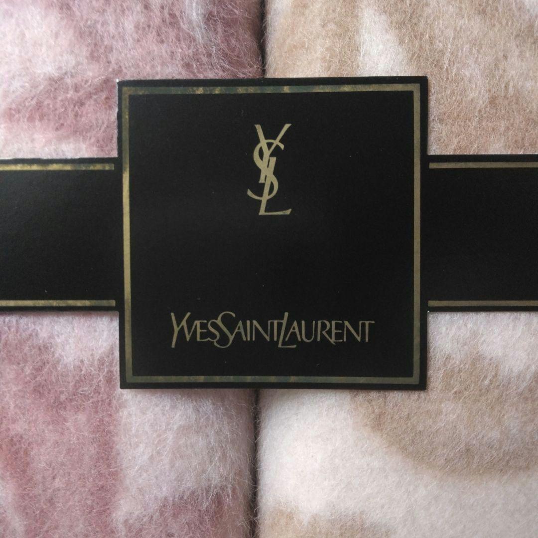 イヴサンローラン　カシミヤ入ウール毛布　ペア毛布　２枚組セット