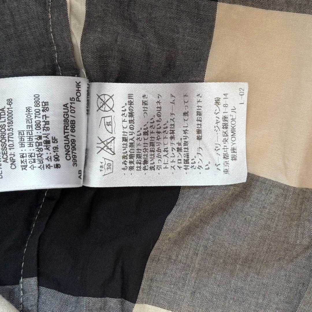 子供服　チェックワンピース　BURBERRY　半袖　6Y　116