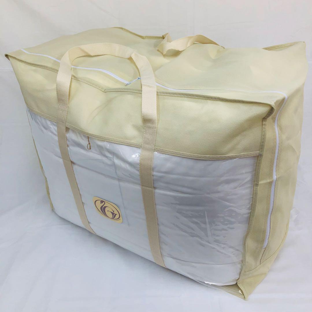 2枚合わせ 羽毛布団 シングル ニューゴールド 白色 日本製 150×210cm