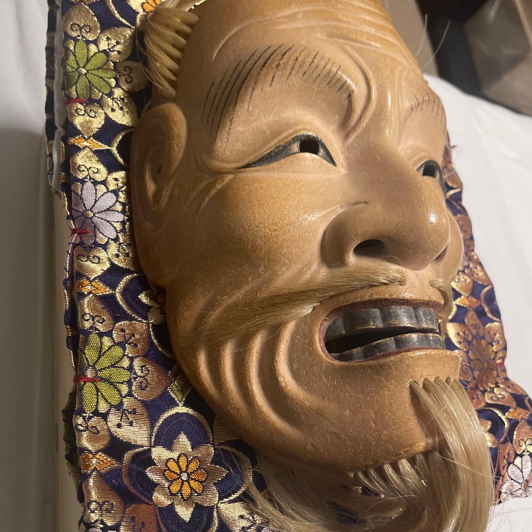 能面笑尉