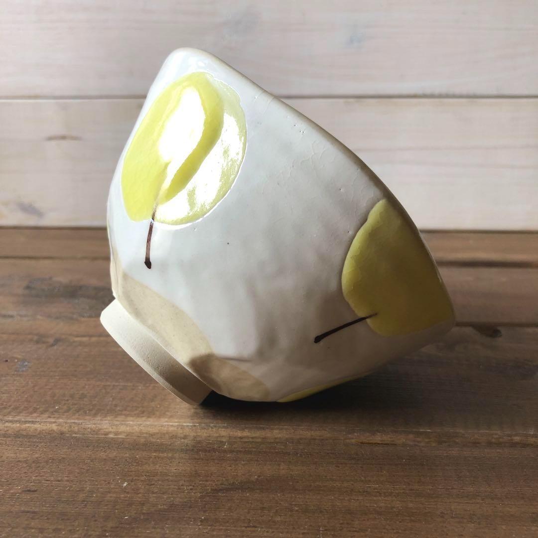 ゆみぶう 波佐見焼【新品・送料込】アップルお茶碗・小丼