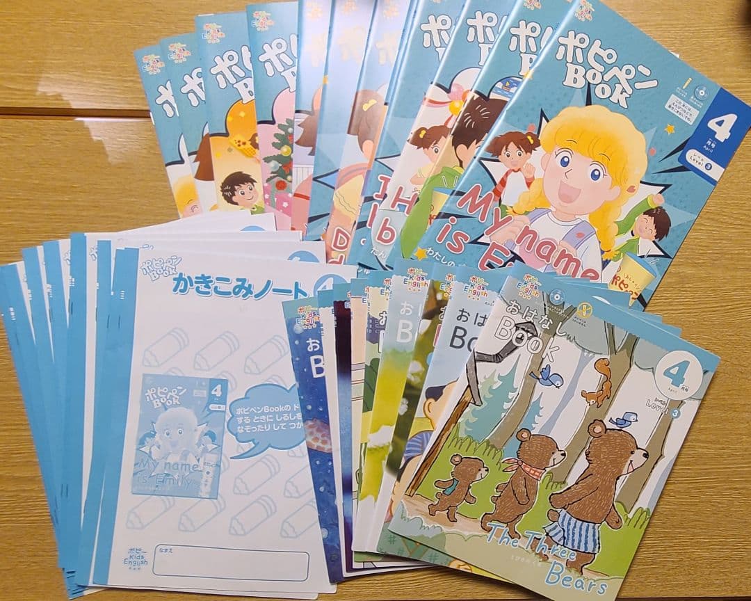 ポピーKids English レベル1、2、3全巻セット＋ポピペン2本