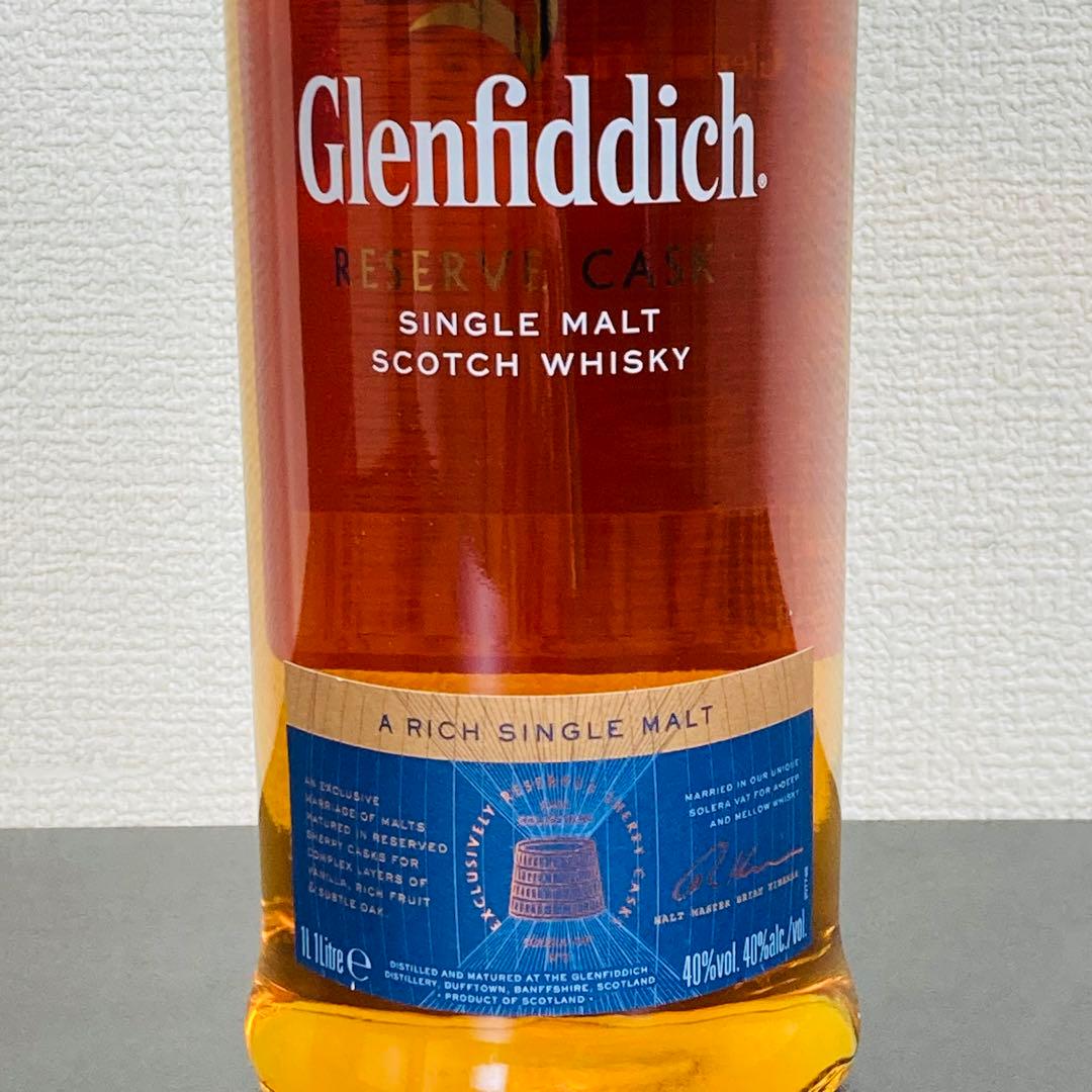 Glenfiddich Reserve Cask シングルモルト ウイスキー