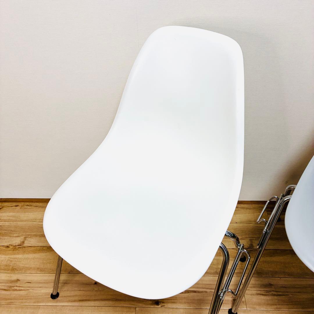 Vitra　ヴィトラ　スタッキング　サイドシェルチェア　2脚セット　イームズ