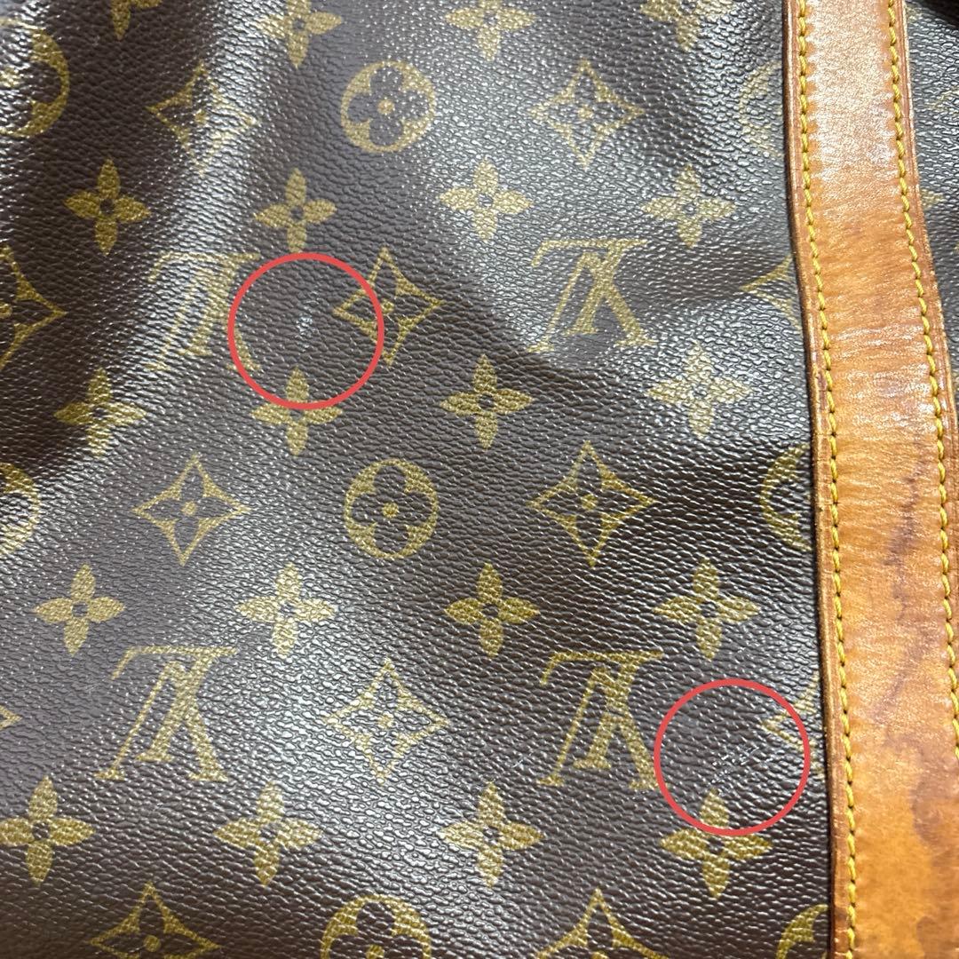 『状態良品』LOUIS VUITTON ボストン バンドリエール キーポル50