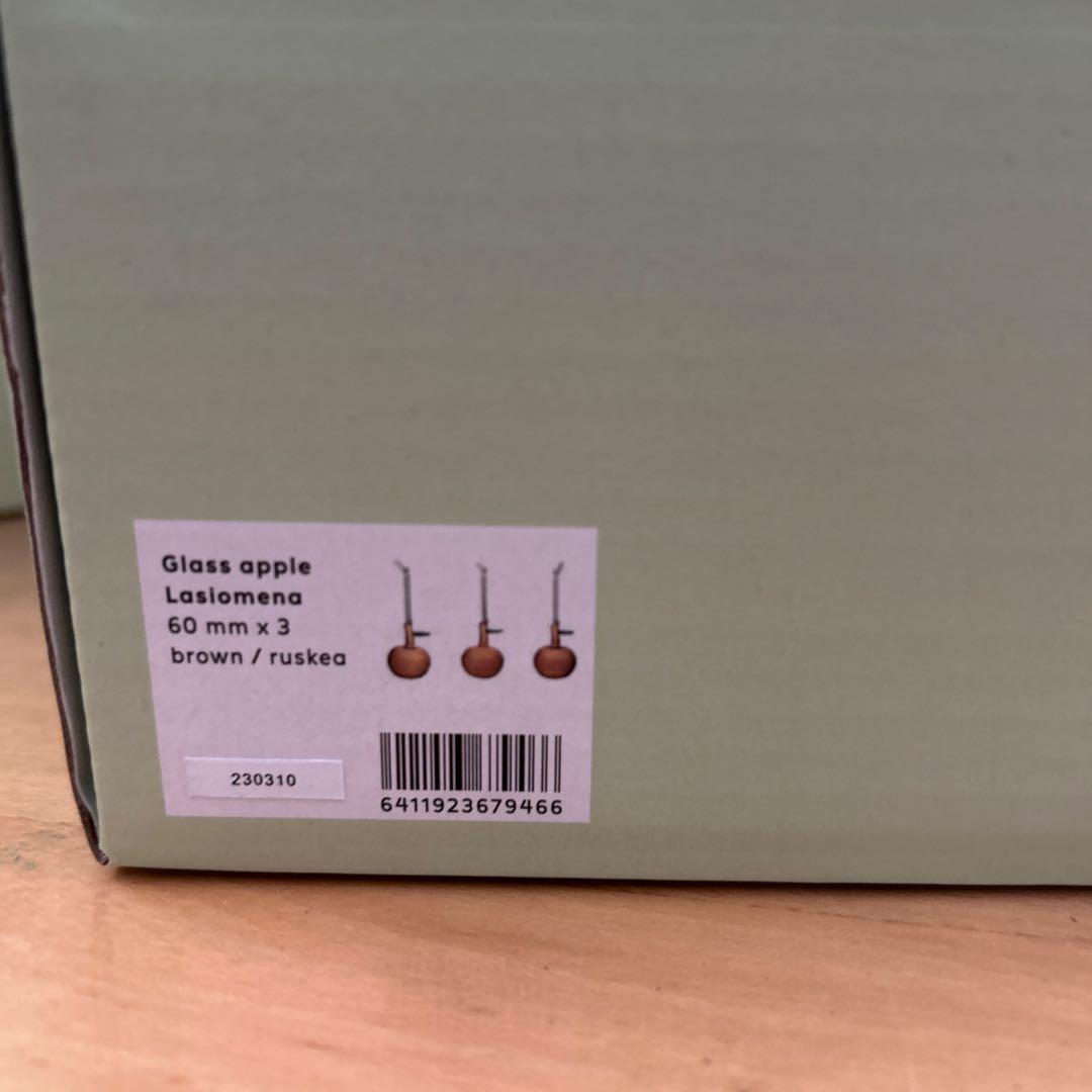 新品未使用品イッタラ ガラスオーナメントセット ボール アップル