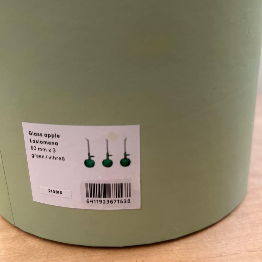 新品未使用品イッタラ ガラスオーナメントセット ボール アップル