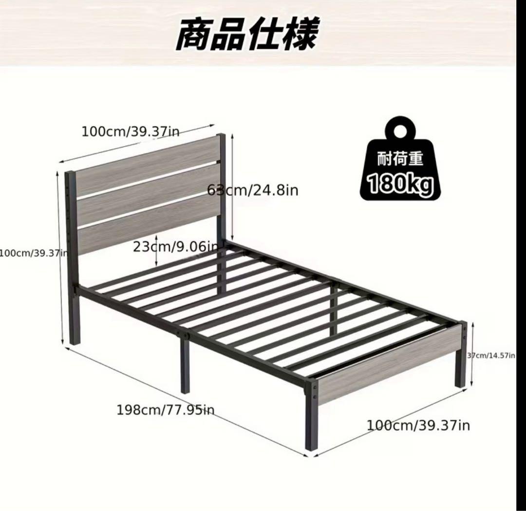 ベッドフレーム パイプベッド 収納 頑丈 安定性 耐久性 組み立て簡単 シングル