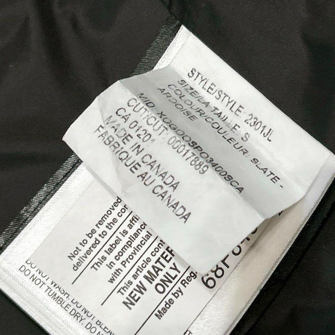 美品✨　カナダグース　ダウンジャケット　ファー　ベルビル　ライトグリーン