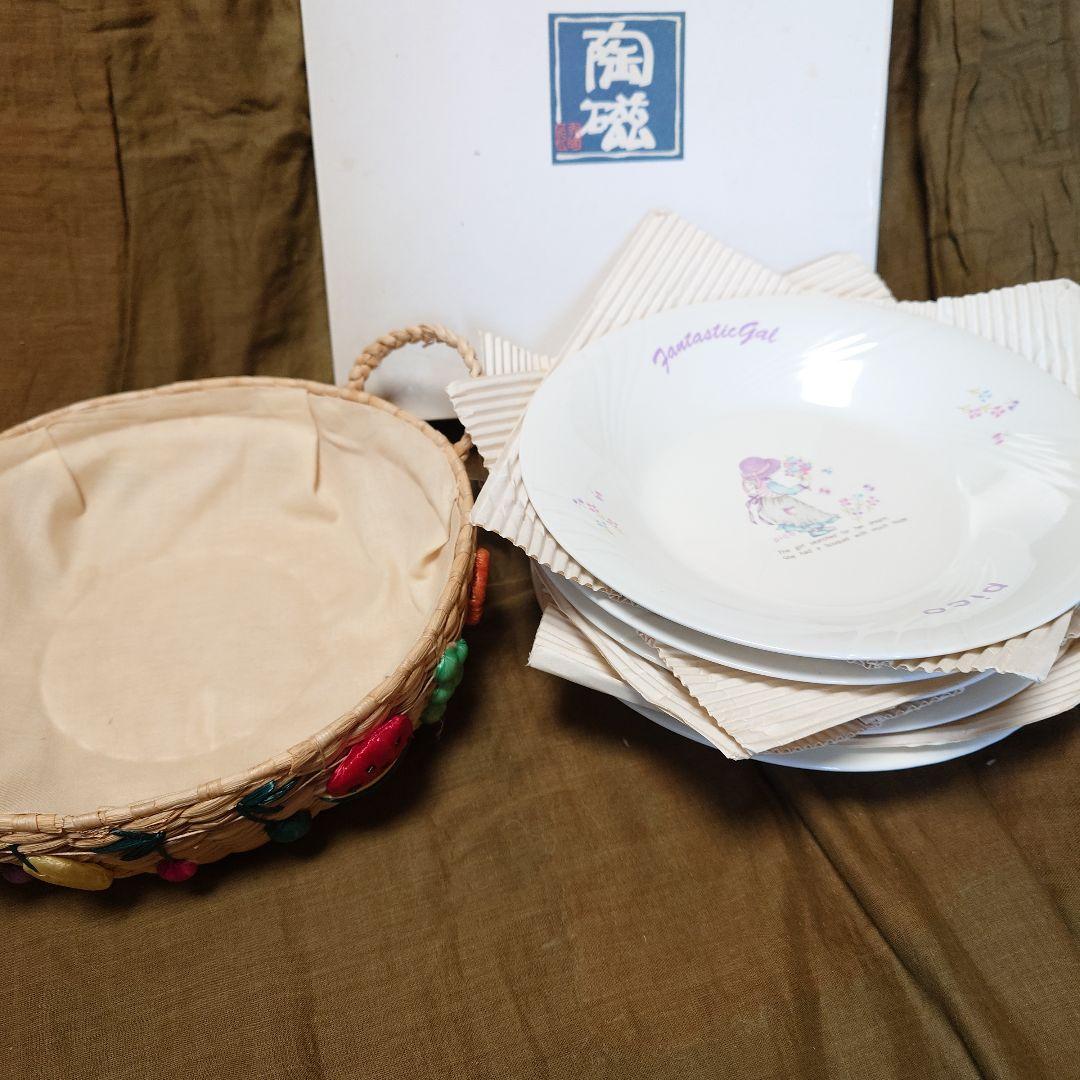 MARUKO バスケット入り陶器のお皿5枚セット