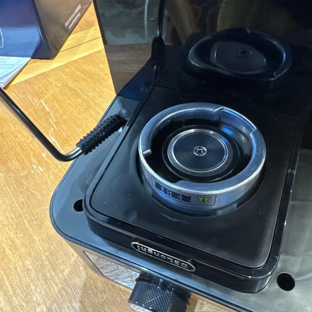DeLonghi Stilosa エスプレッソマシン 【お家バリスタセット】