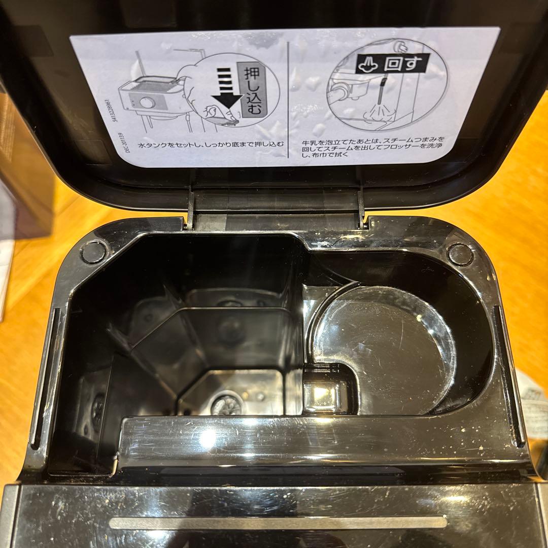 DeLonghi Stilosa エスプレッソマシン 【お家バリスタセット】