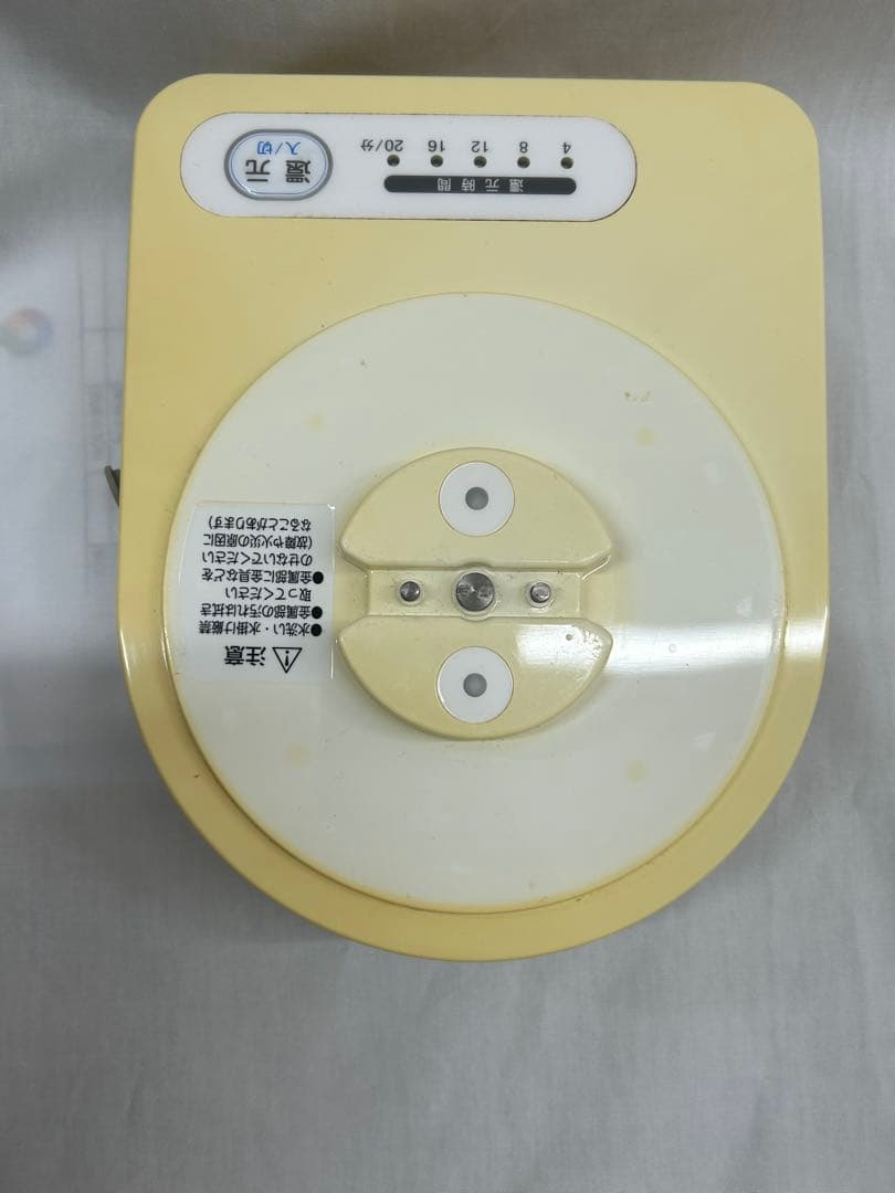 稼動品 アクアフレンズ ミネラル還元水素水生成器 SWM561 0428-09