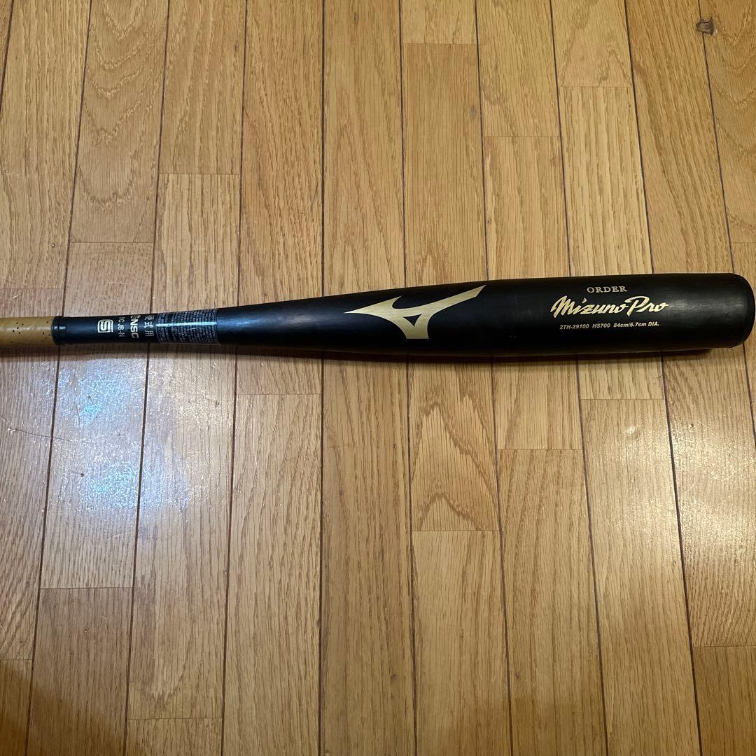 ミズノプロ硬式金属バット