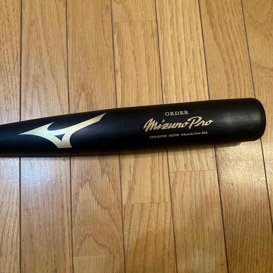 ミズノプロ硬式金属バット