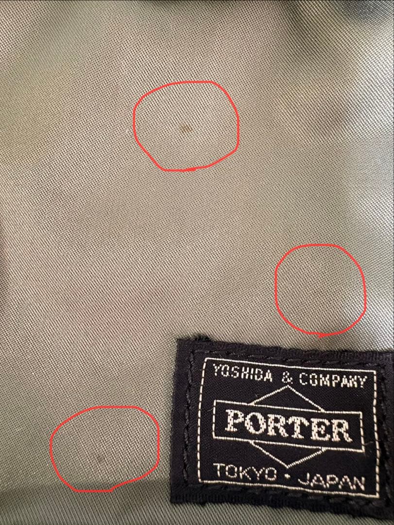 値下げしました！【中古】Levi’s® × PORTERコラボジャケット&ポーチ