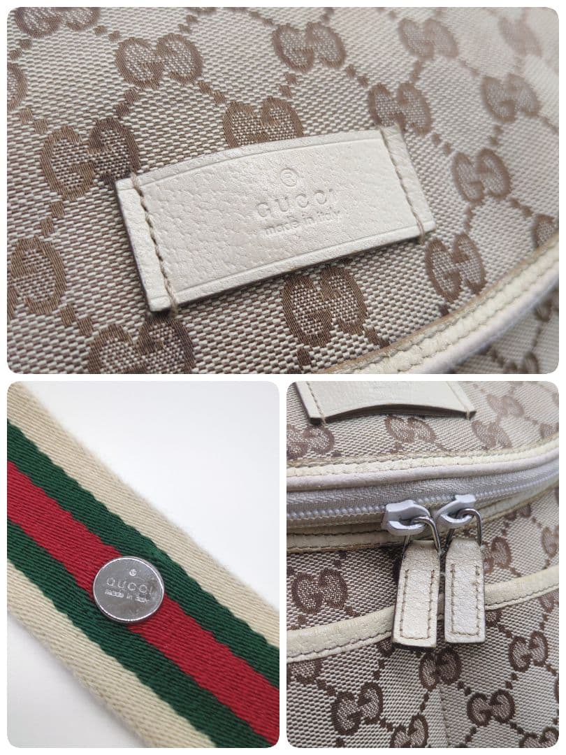 【入手困難・保存袋付】グッチ☆マザーバッグ GGキャンバス シェリーライン レア