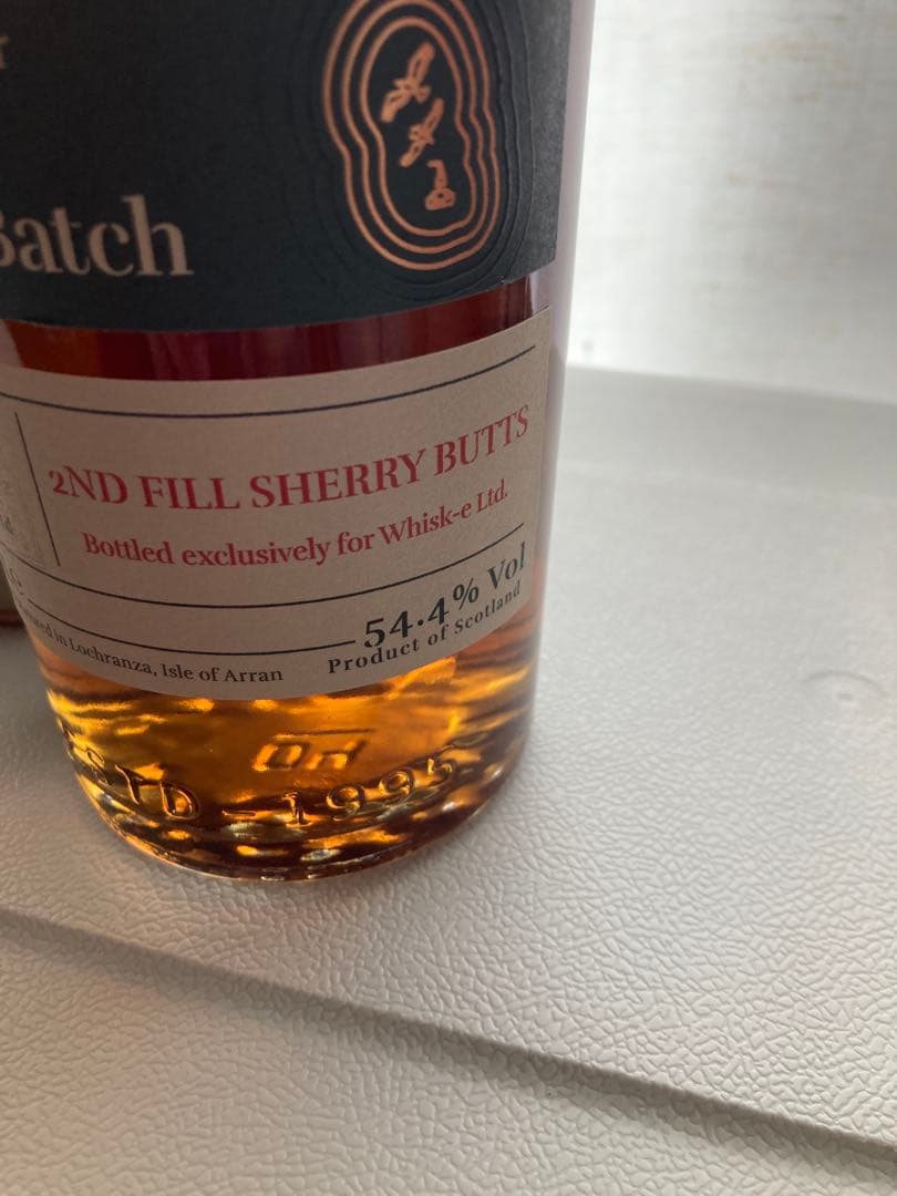 アラン 12年 シェリーバット　スモールバッチ54.4% 箱付　ロックランザ