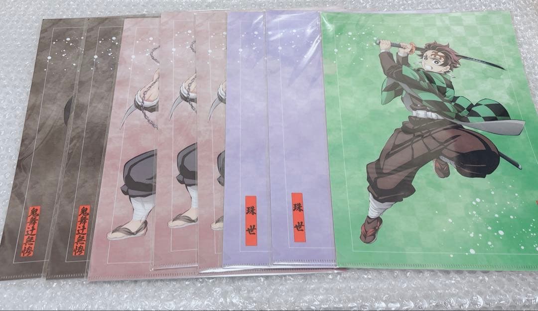 鬼滅の刃　ビッグアクリルスタンド　義勇