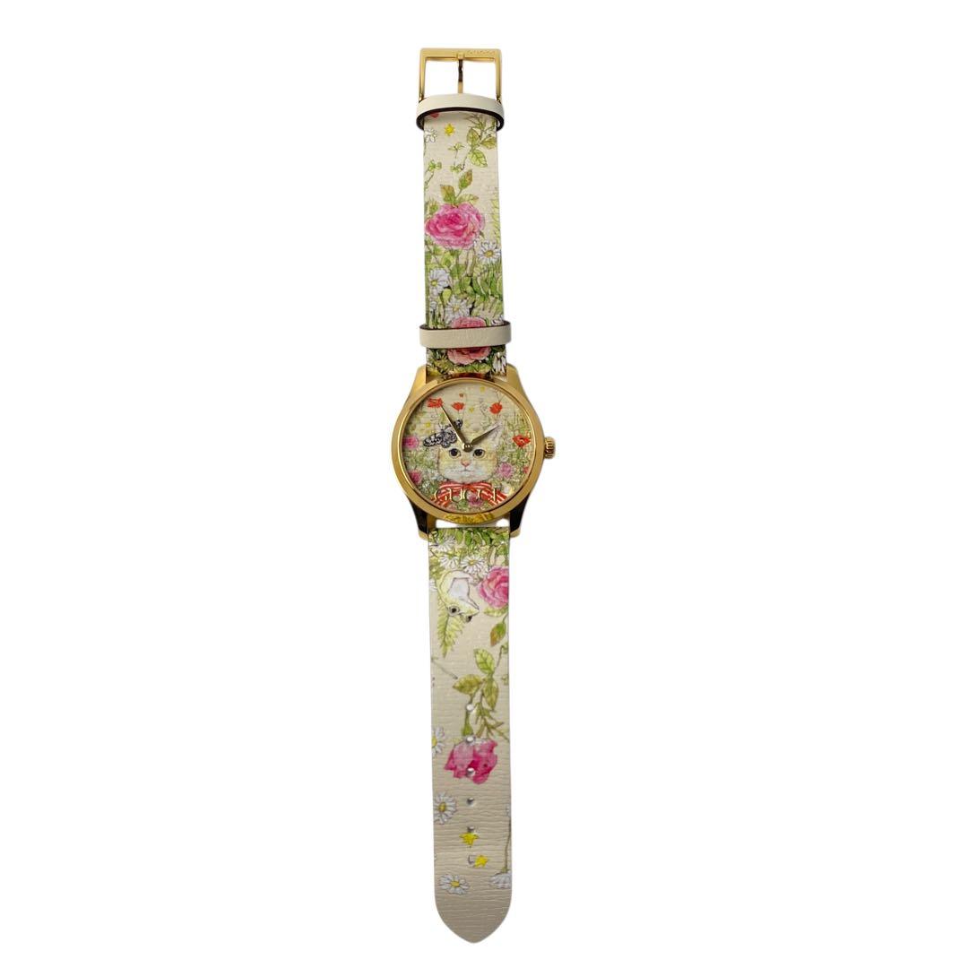 未使用 グッチ GUCCI ヒグチユウコ コラボ 126.4 腕時計