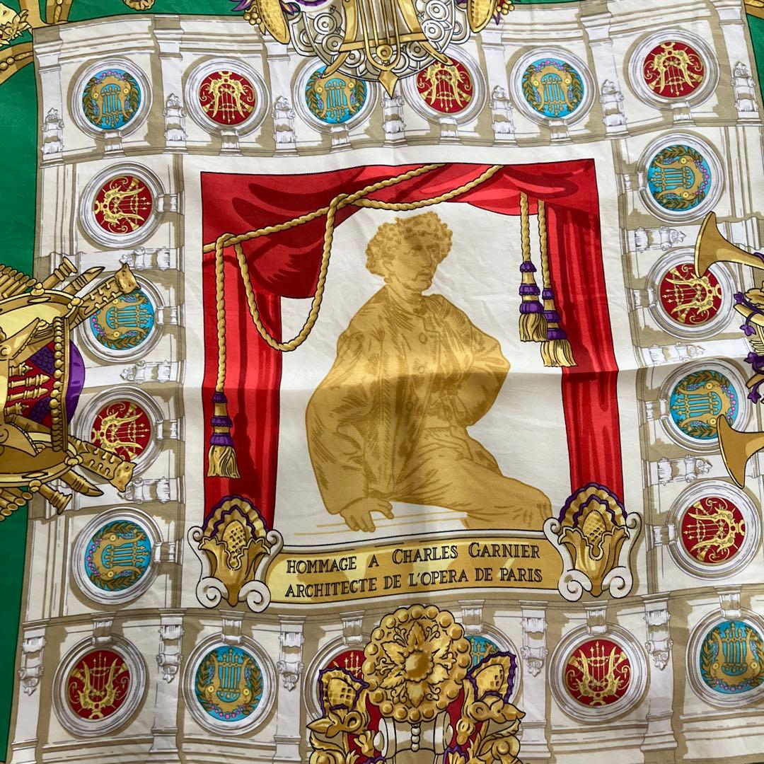 エルメス/カレ90/シャルル・ガルニエへの賛辞/HERMES/スカーフ/緑