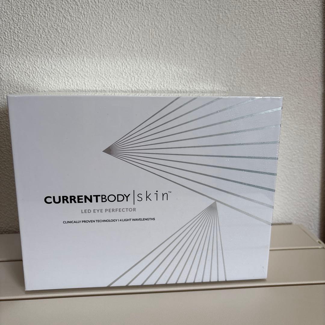 ボディ・フェイスケア CURRENTBODY skin LED Eye Perfector