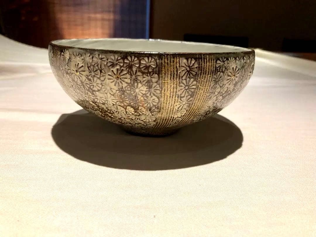 京焼 金彩三島 中鉢 3個セット (15cm×7cm)