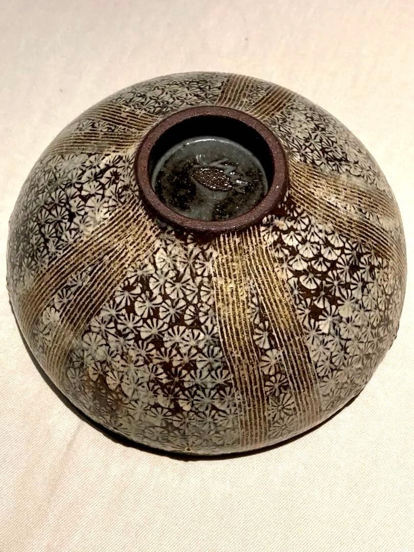 京焼 金彩三島 中鉢 3個セット (15cm×7cm)