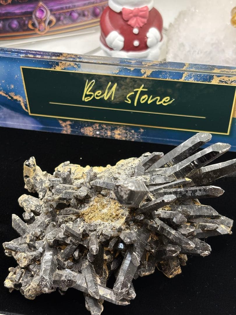 モリオンポイントクラスターNo.738