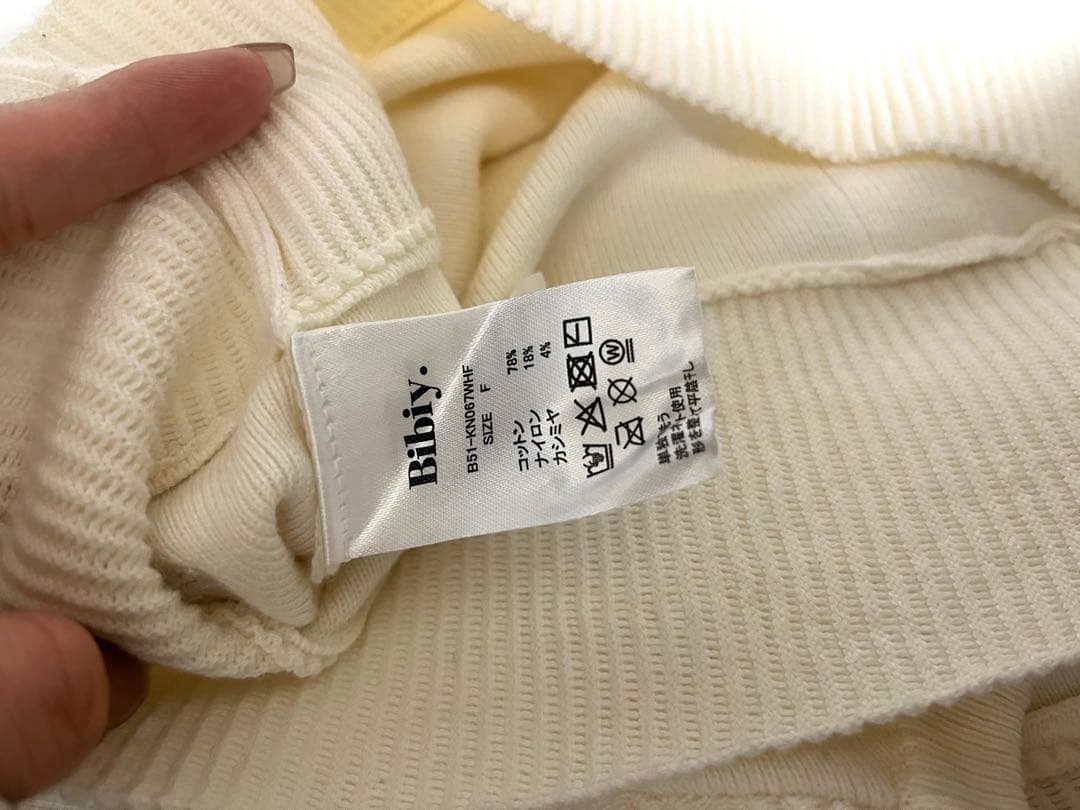 【完売品】Bibiy LINA CASHMERE KNIT ニット