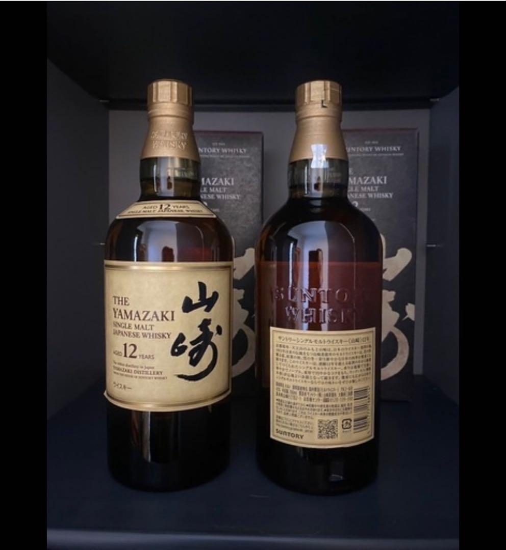 山崎 12年 シングルモルトウイスキー