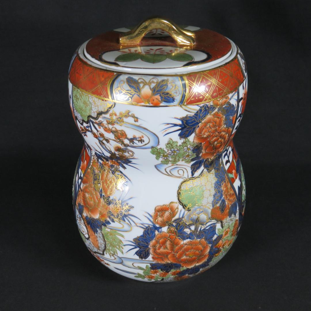 水注 茶道具 茶器 色絵 金彩 兎 瓢箪型 豪華賢覧 煌びやか