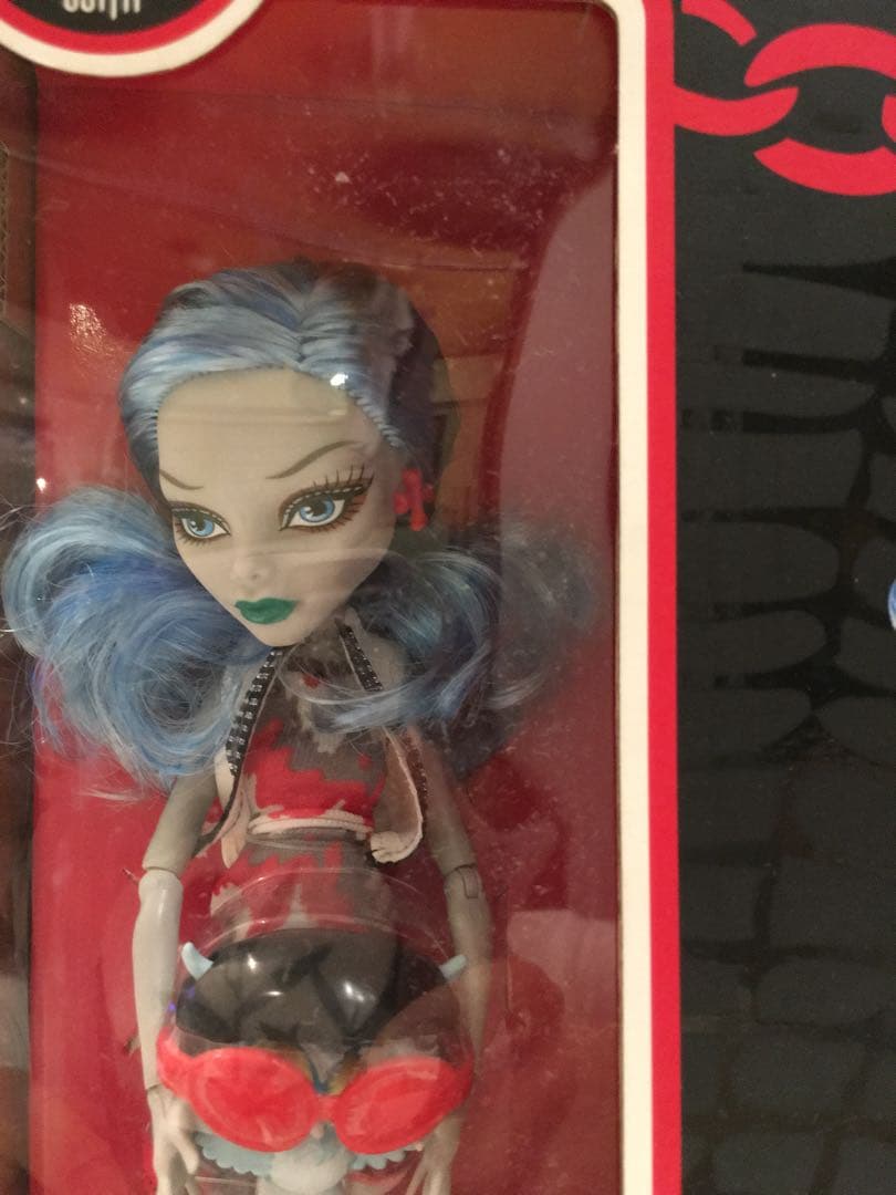 モンスターハイ スクーターグーリア