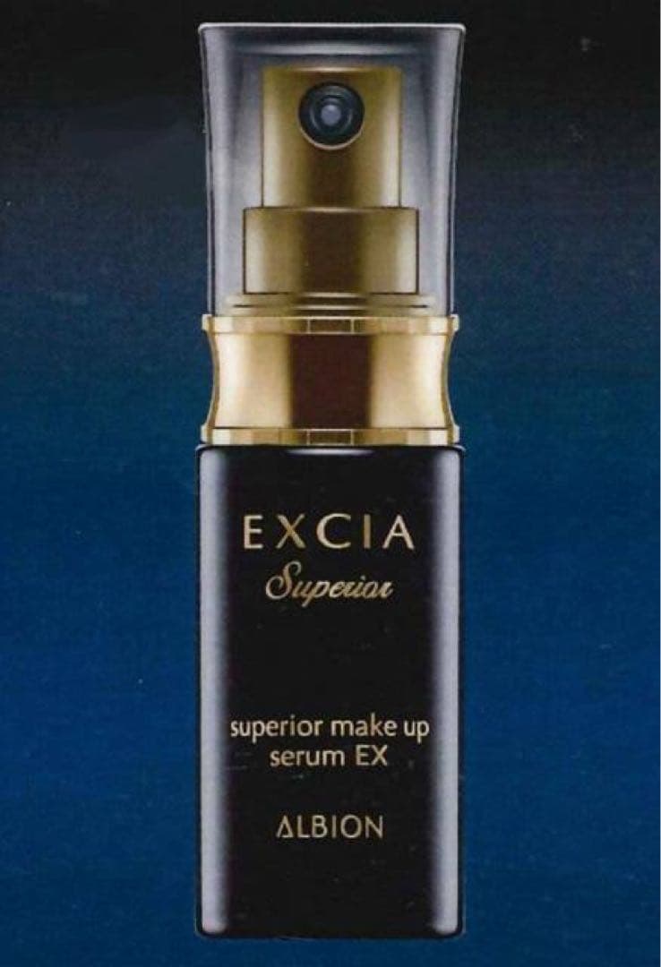 メル94484さま アルビオン エクシア スーペリアメイクアップセラム EX
